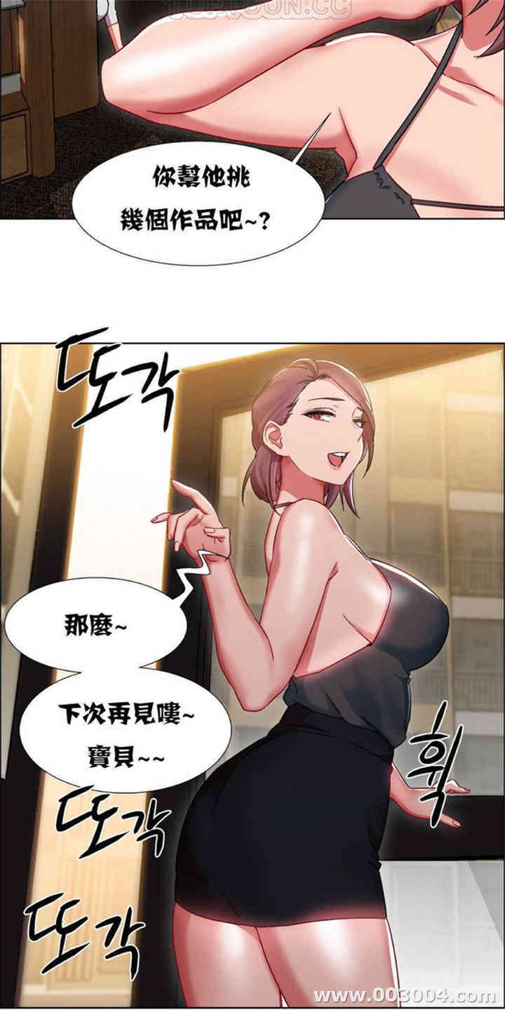 第9张