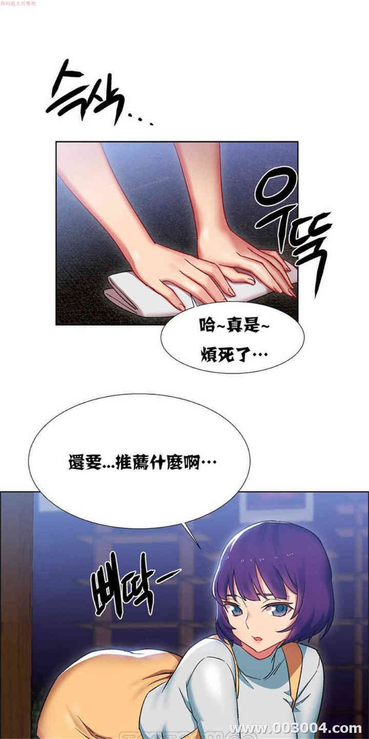 第10张