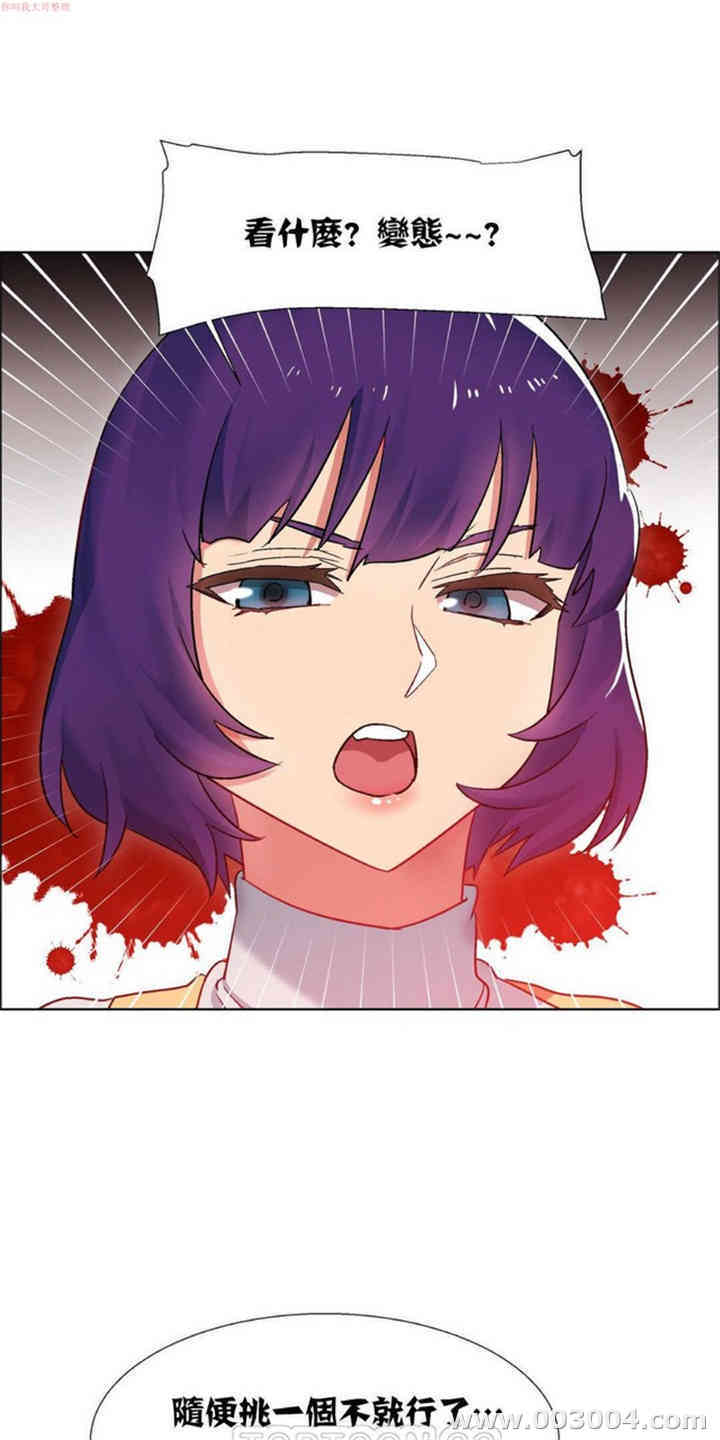 第12张