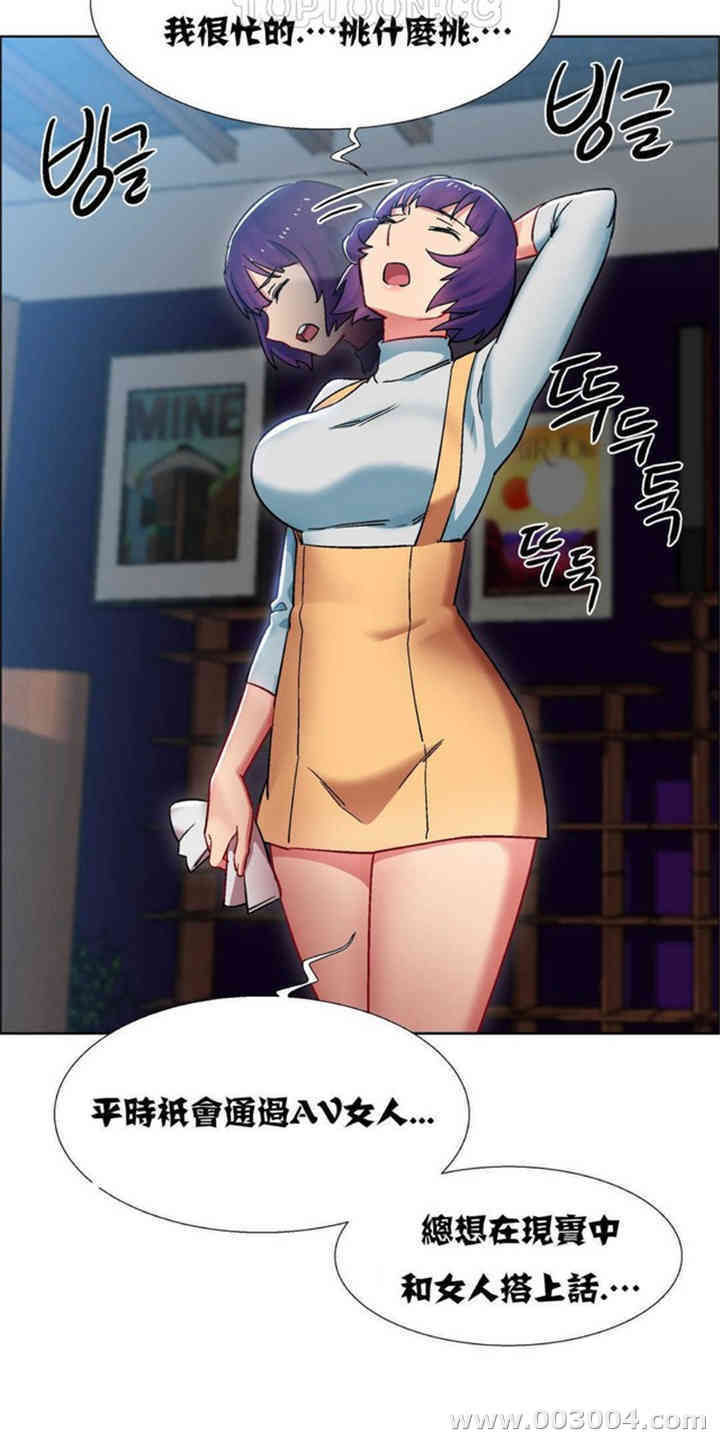 第13张