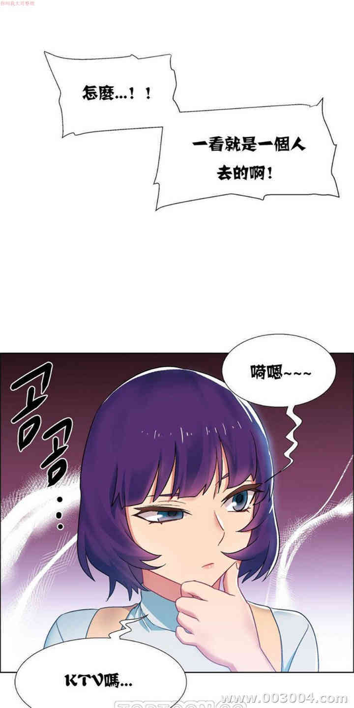 第16张