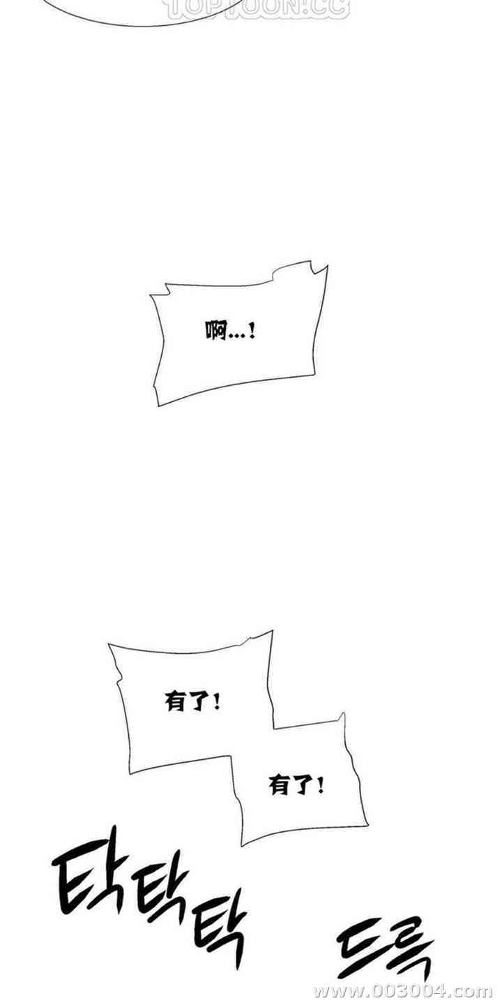 第17张
