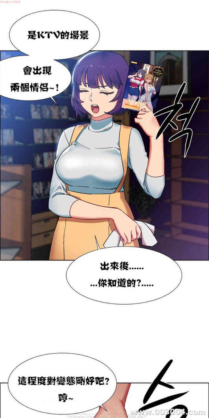 第18张