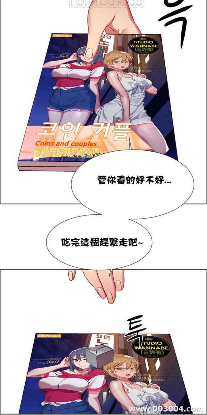 第19张