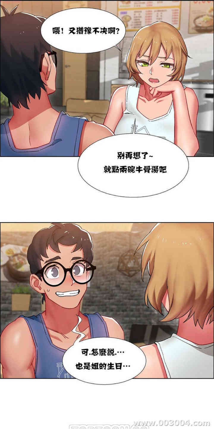 第19张