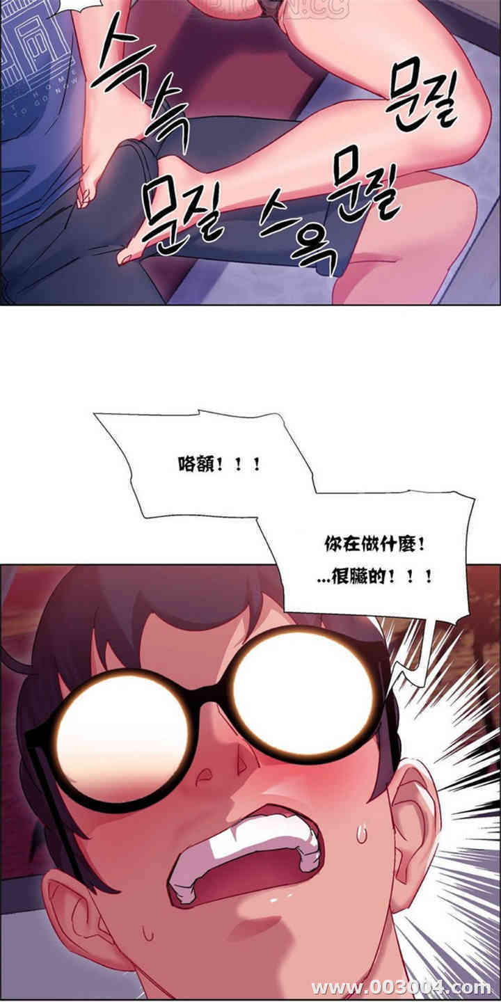 第20张