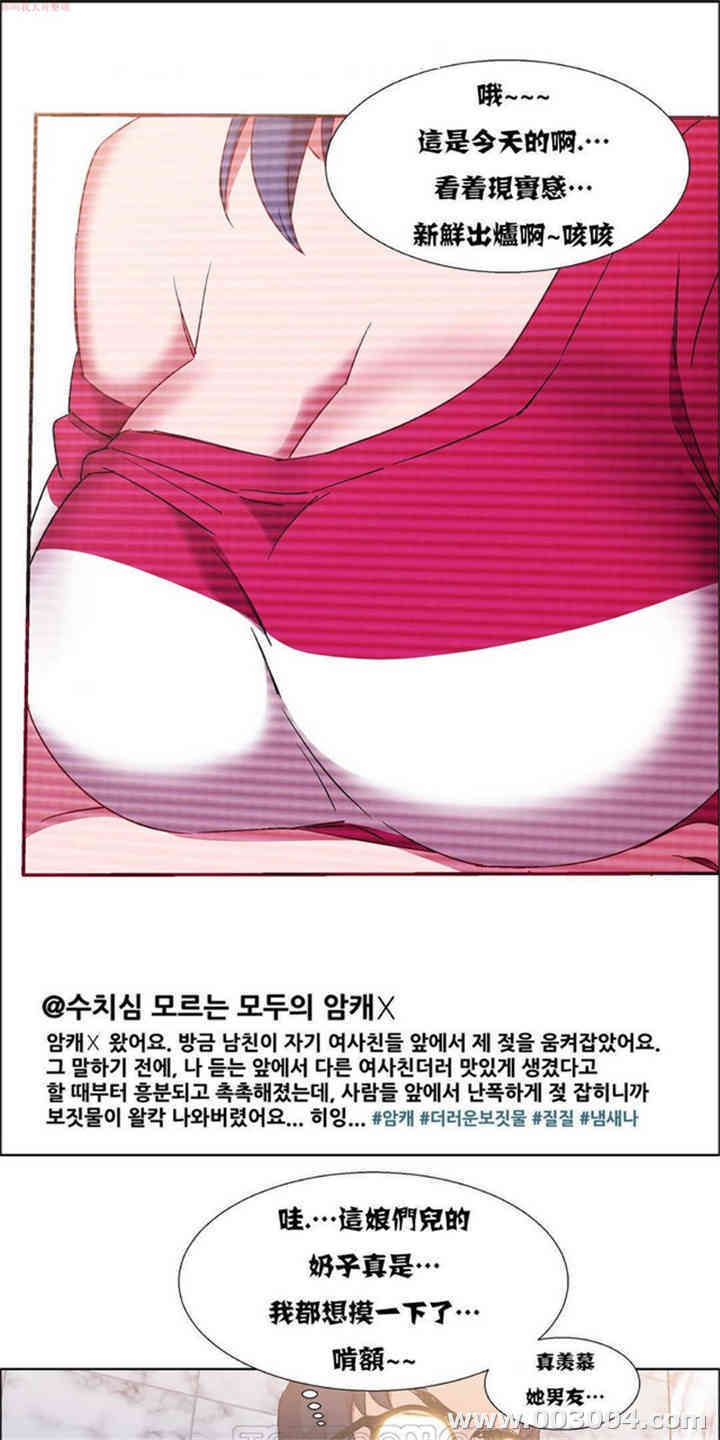 第19张