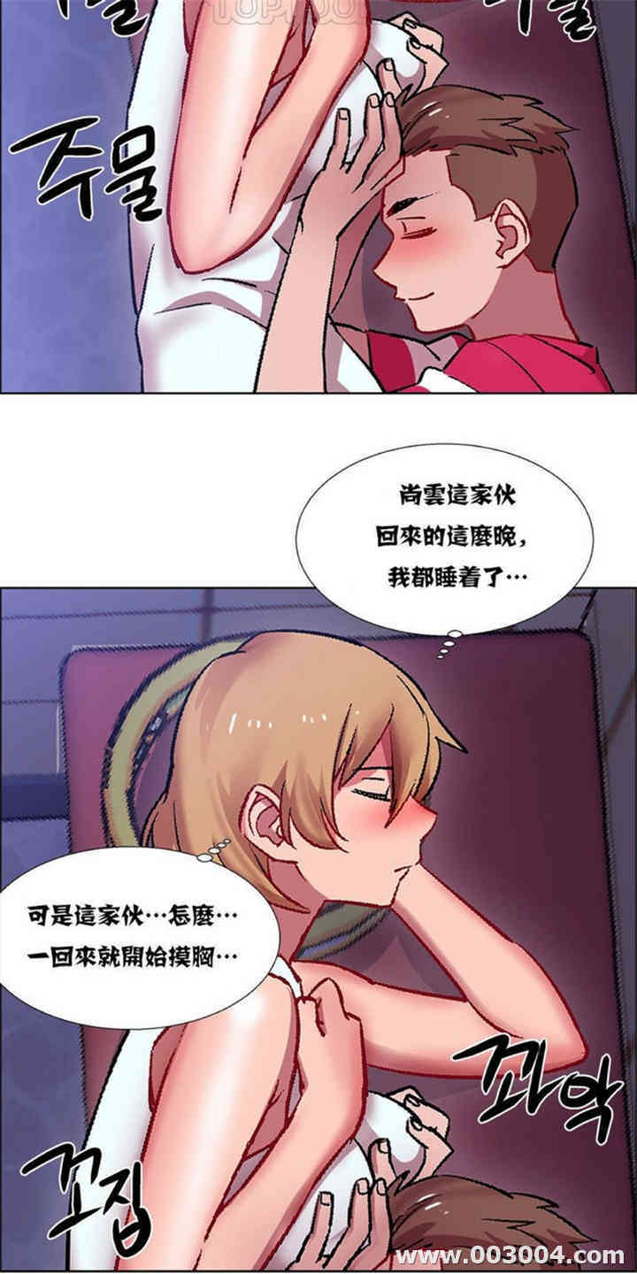 第20张