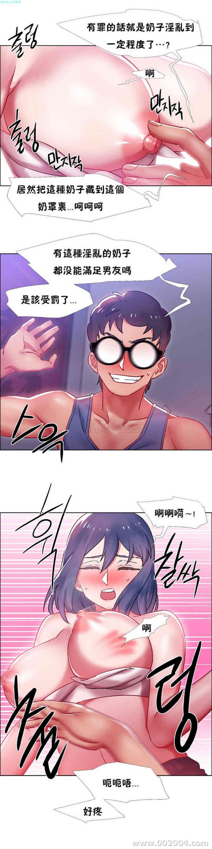 第3张