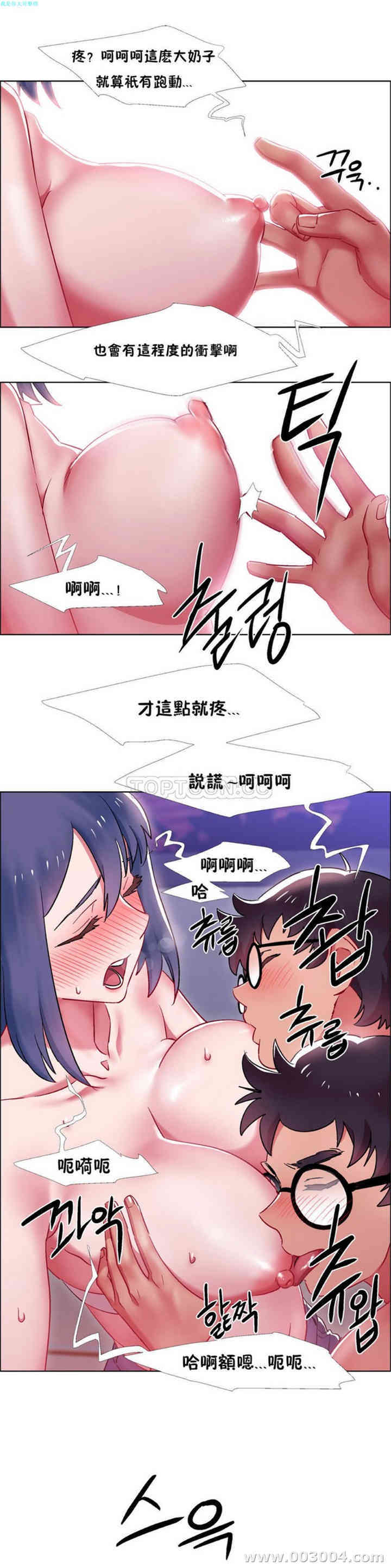 第4张
