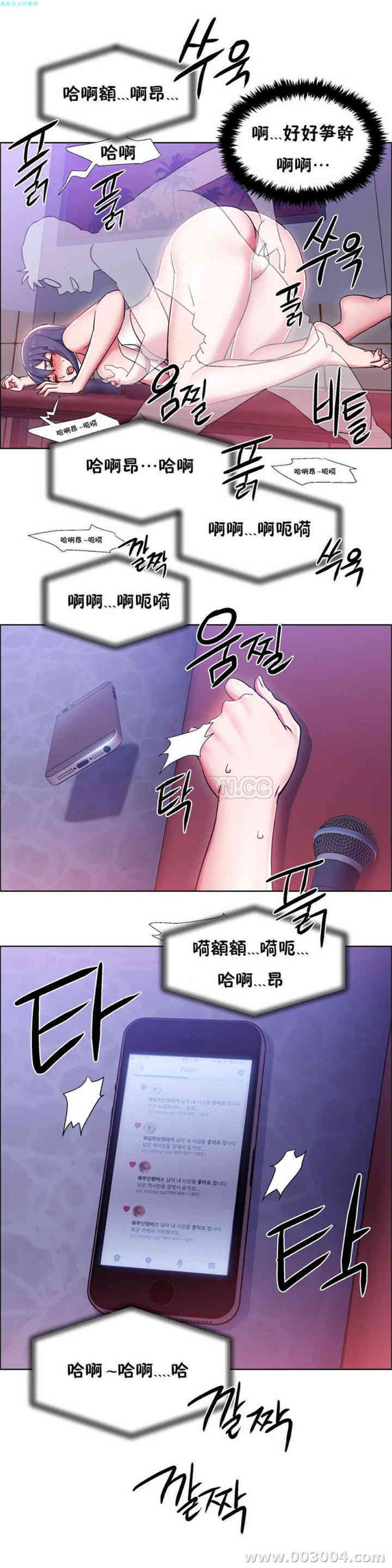 第10张