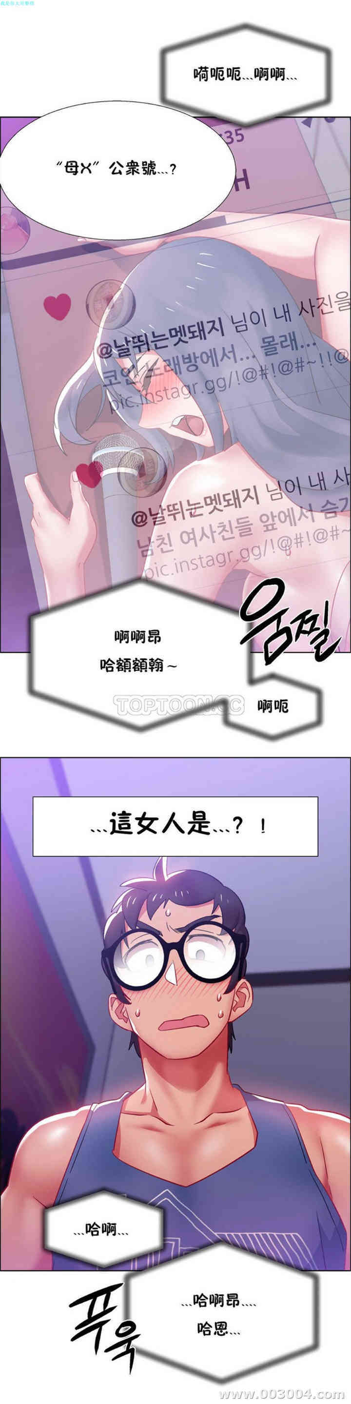 第13张