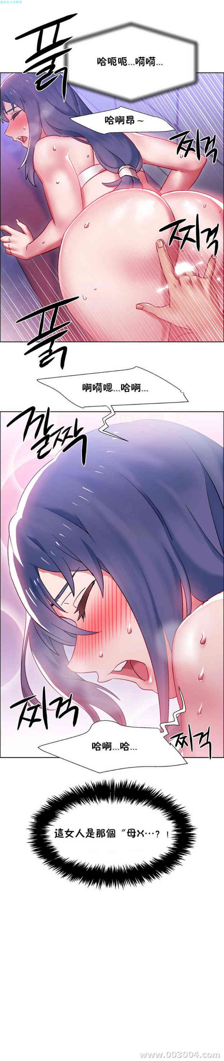 第14张