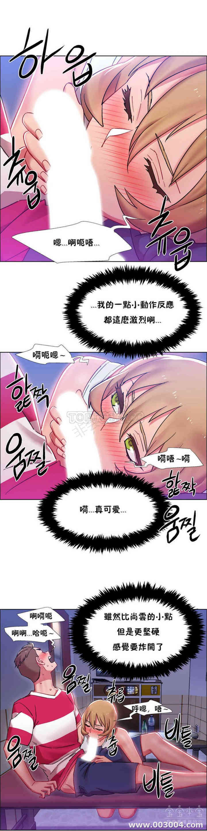 第21张