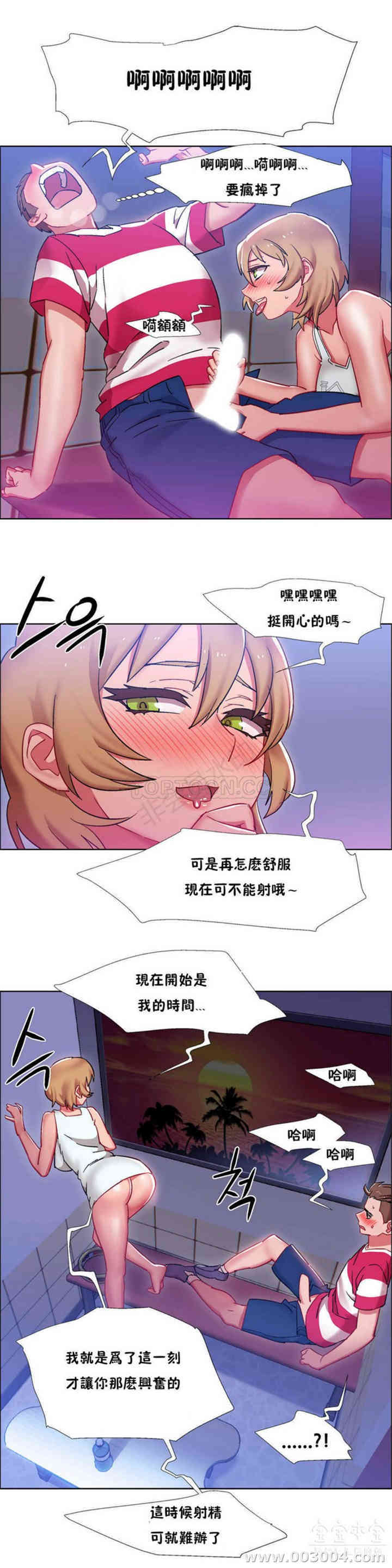 第23张
