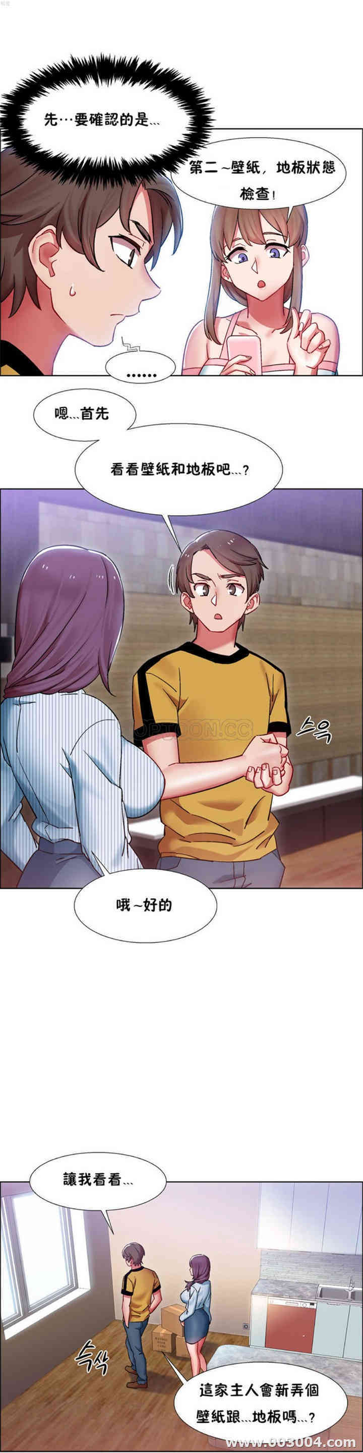 第22张