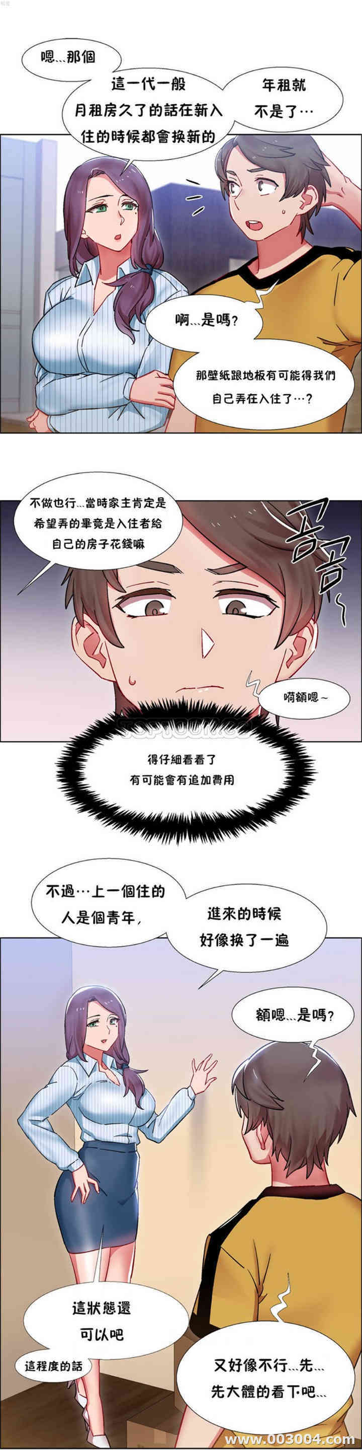 第23张