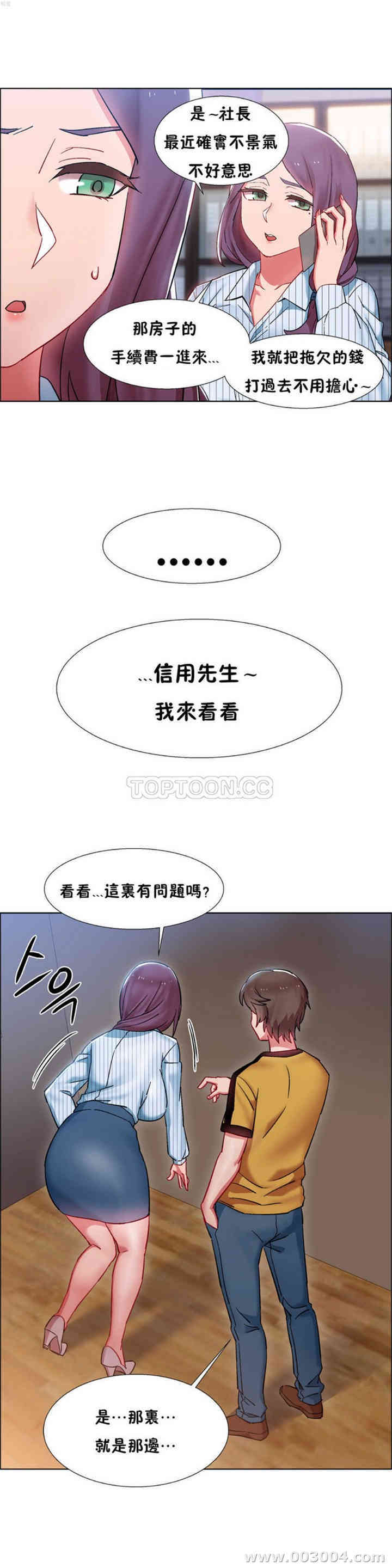 第26张