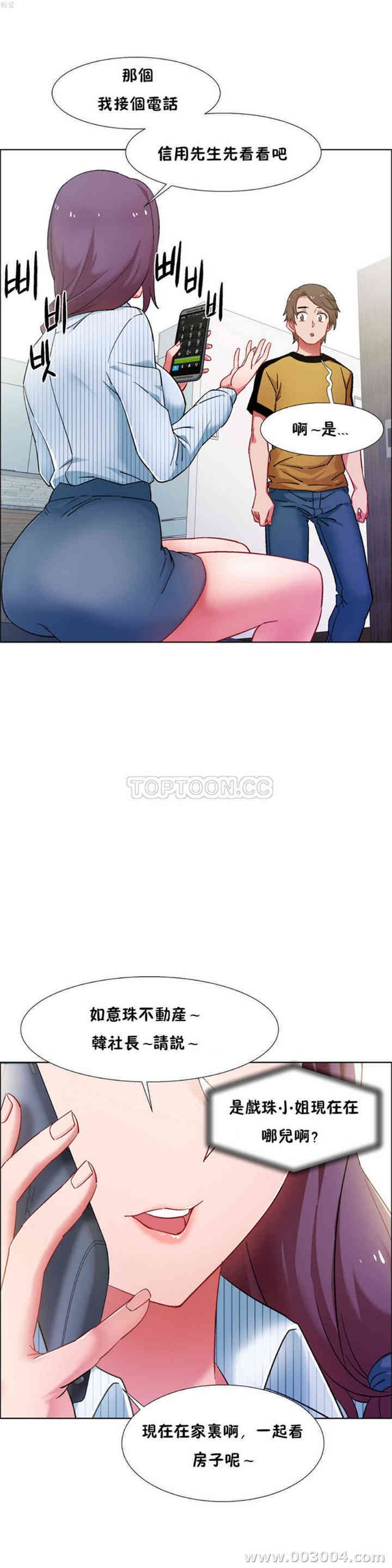 第19张