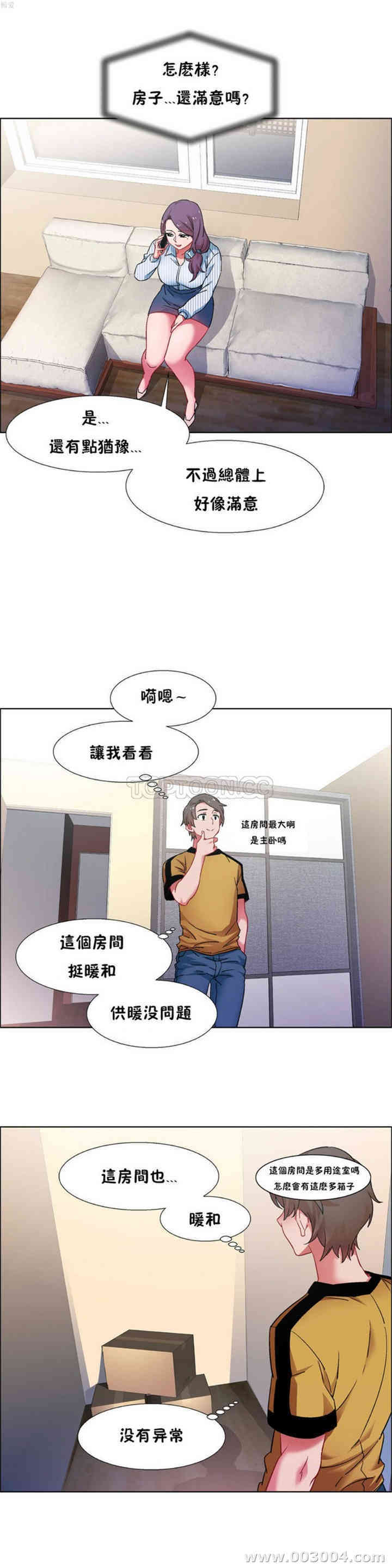 第20张