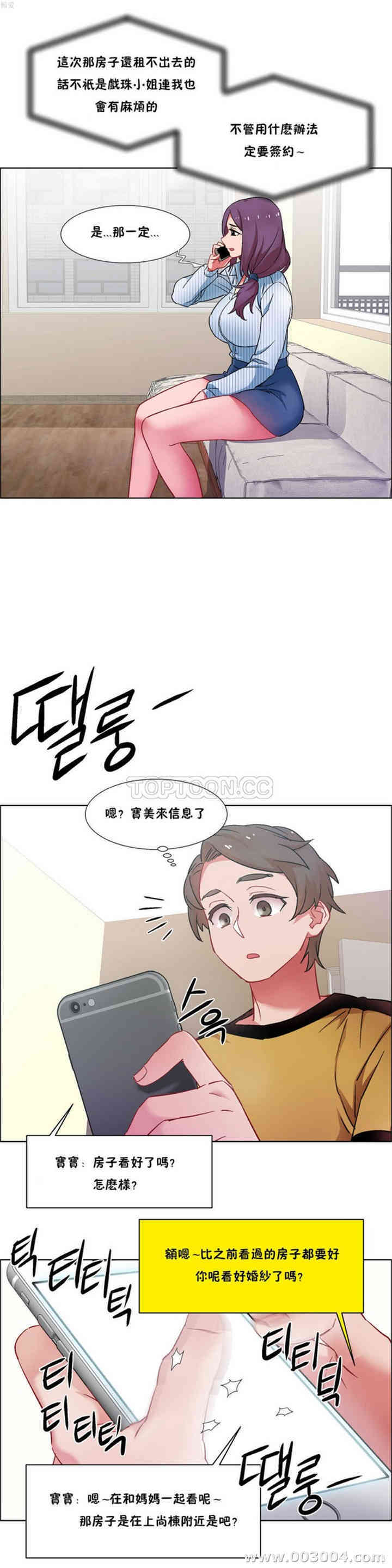 第22张