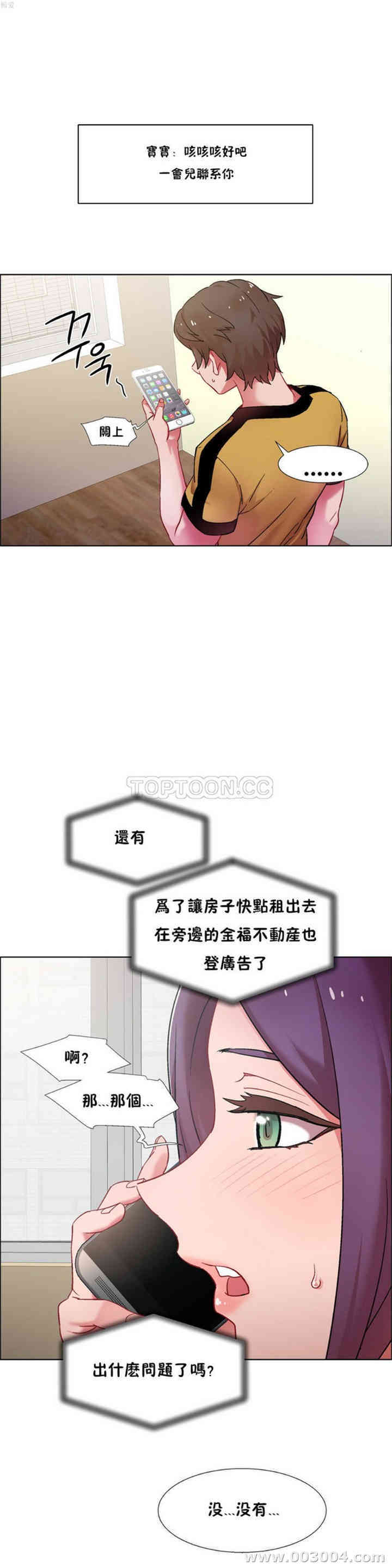 第24张