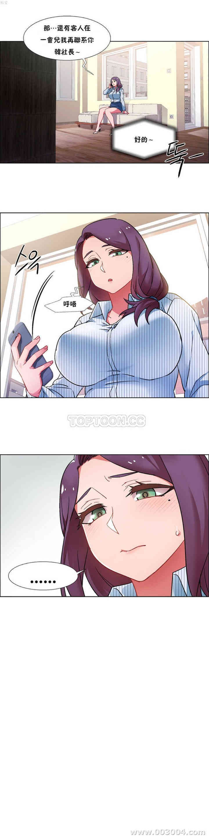 第25张