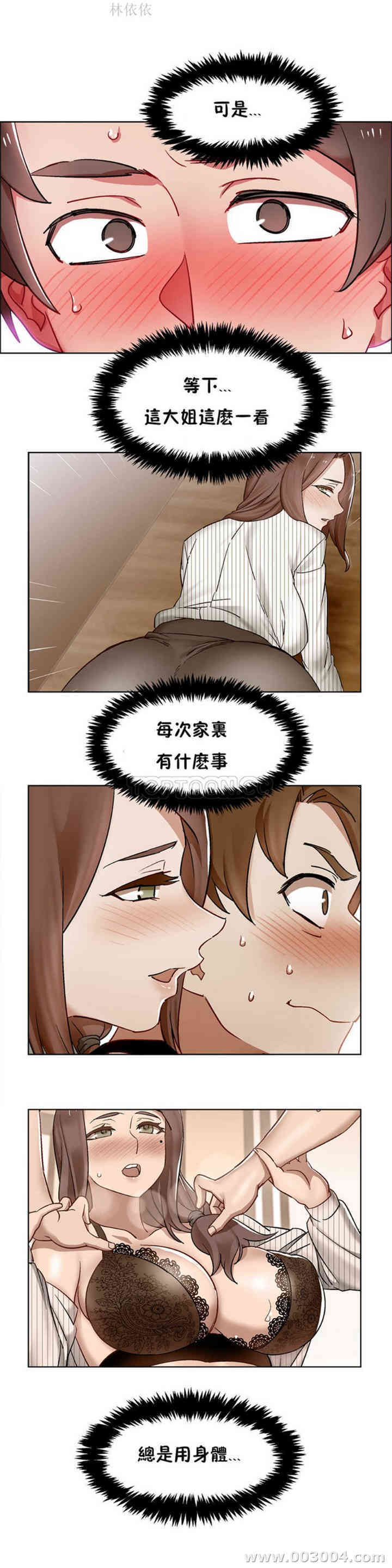 第25张