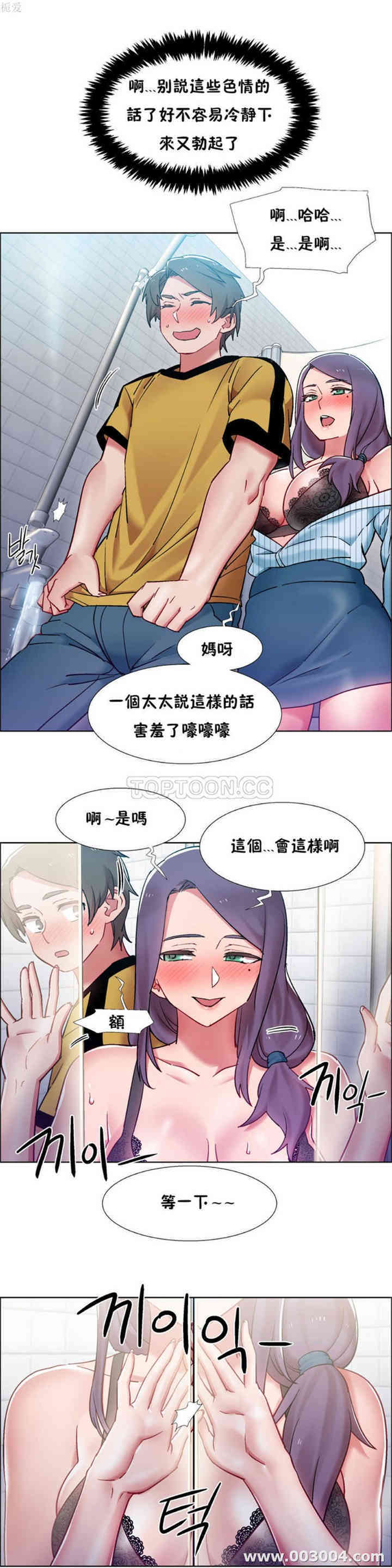 第19张
