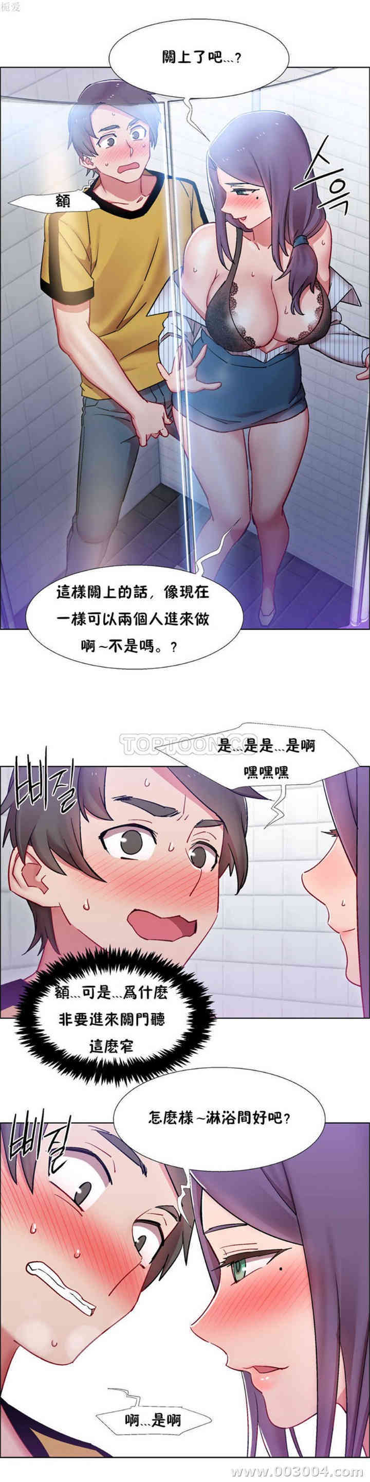 第20张