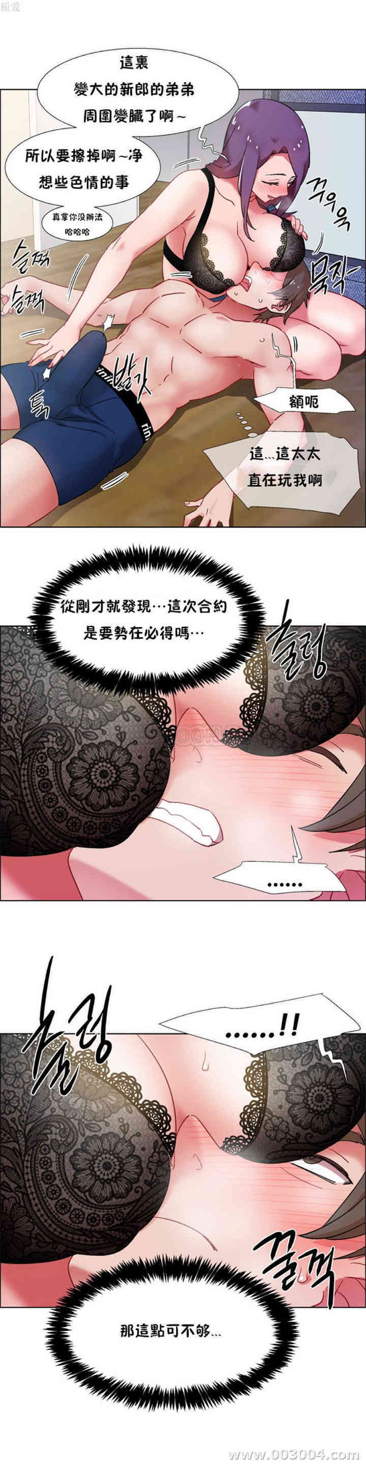 第24张