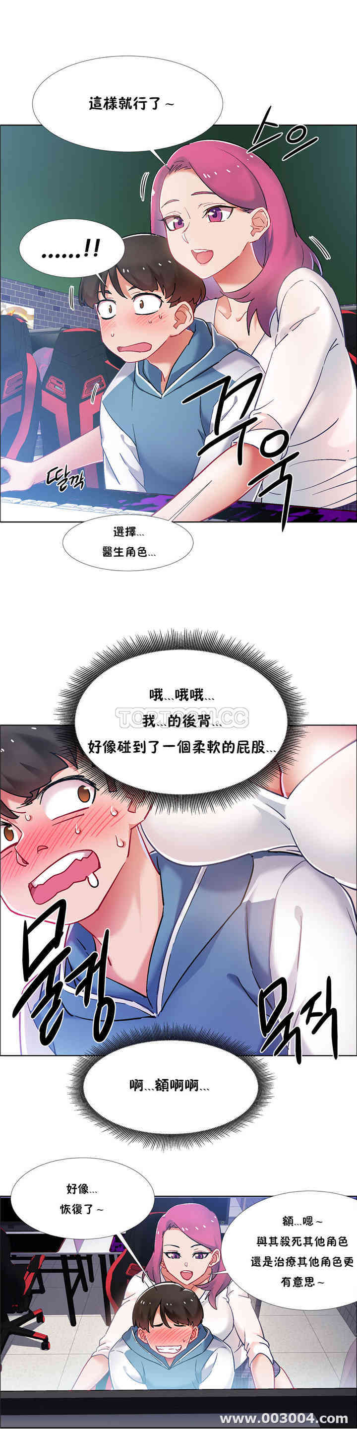 第22张