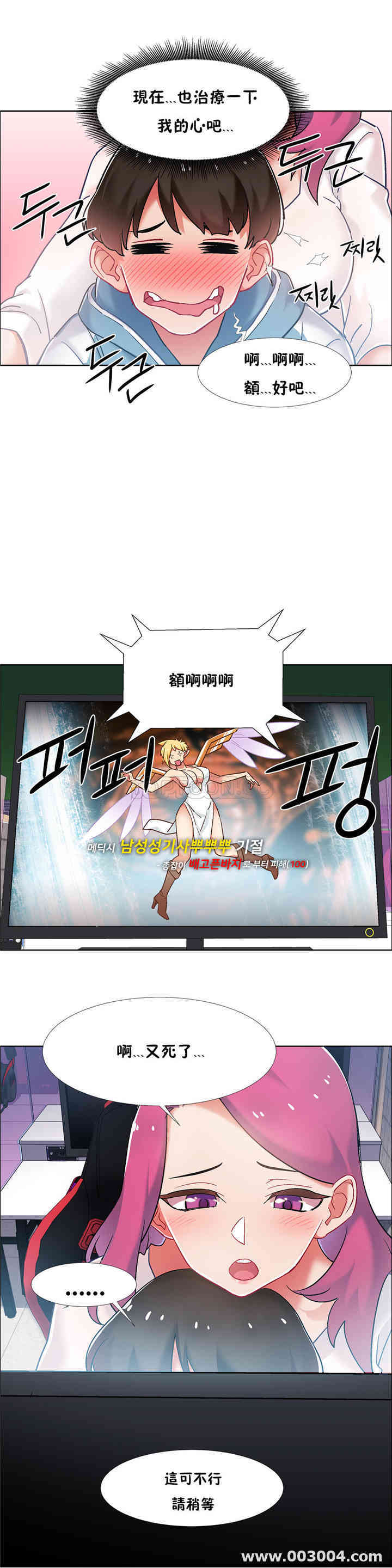 第23张