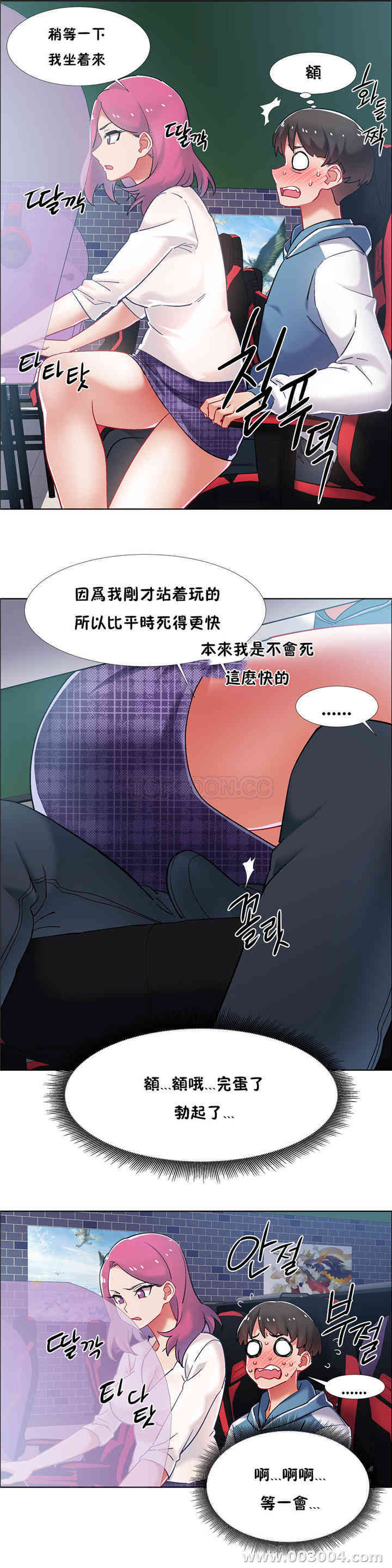 第24张