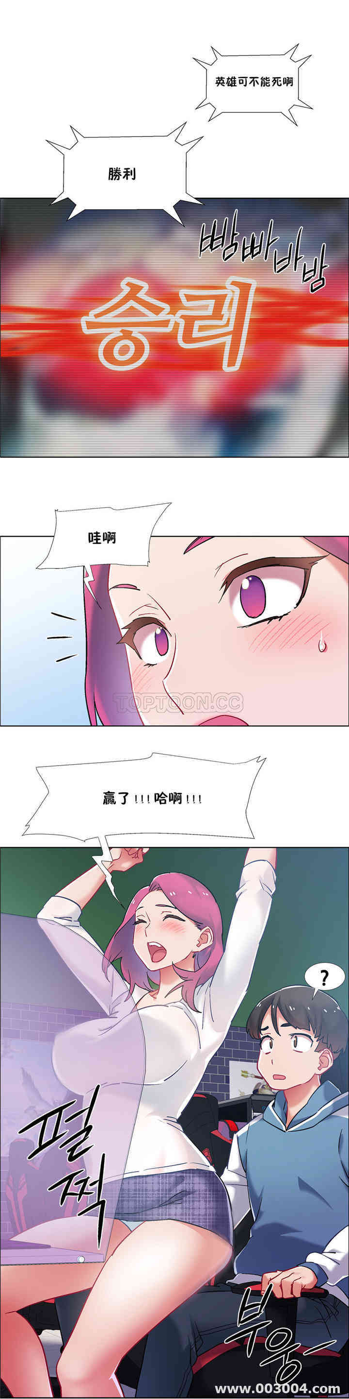 第25张
