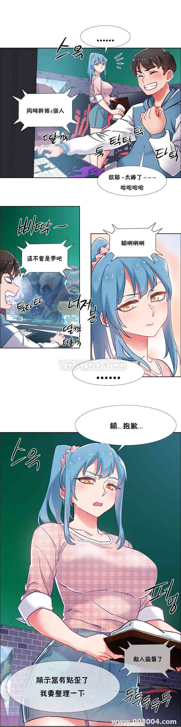 第19张