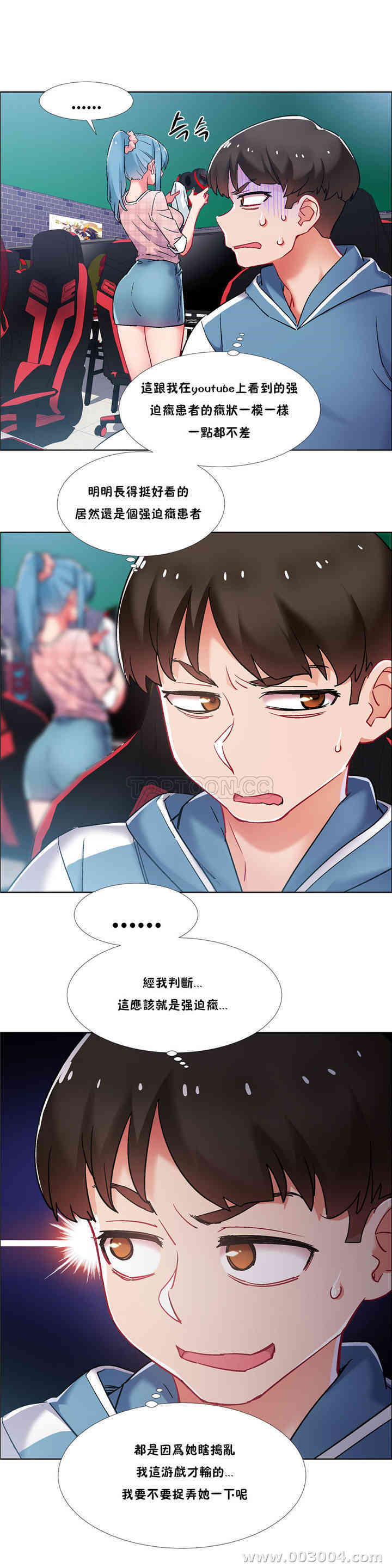 第22张