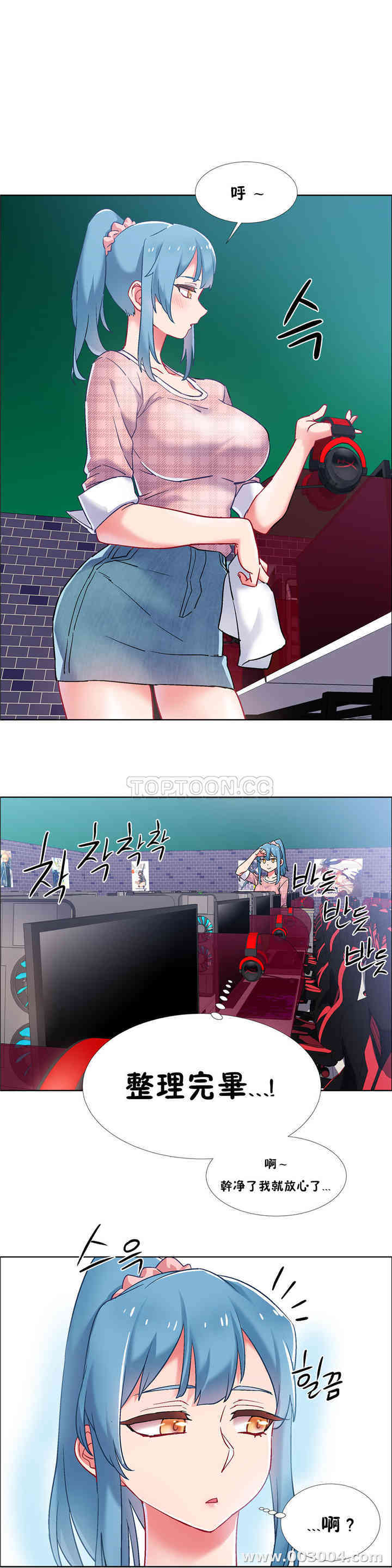 第23张