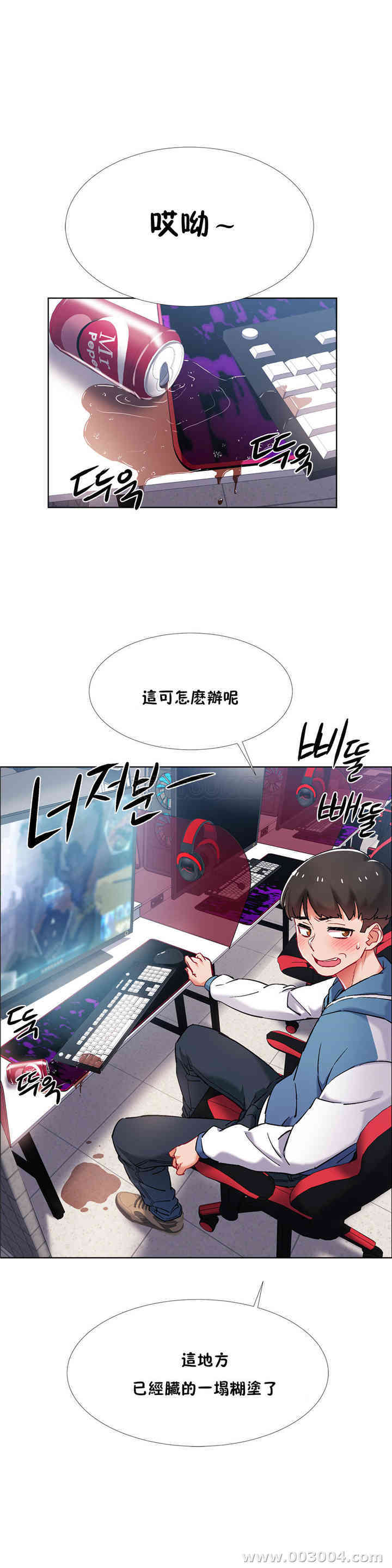 第24张