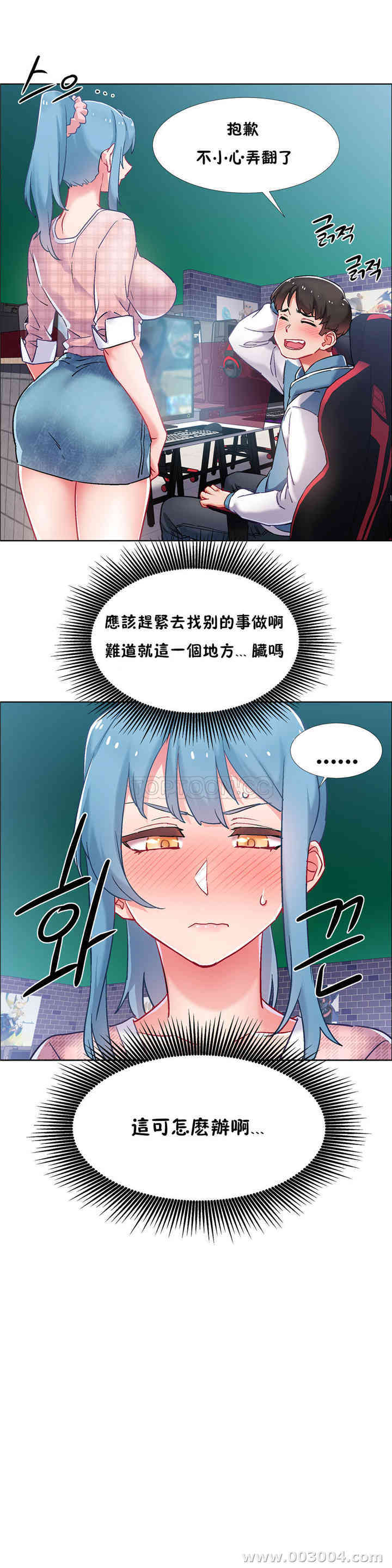 第25张