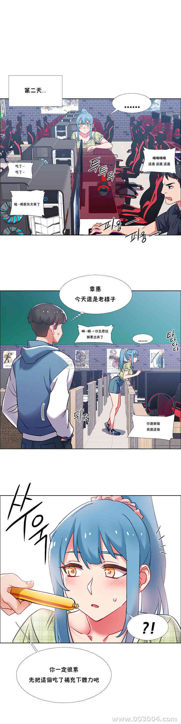 第22张