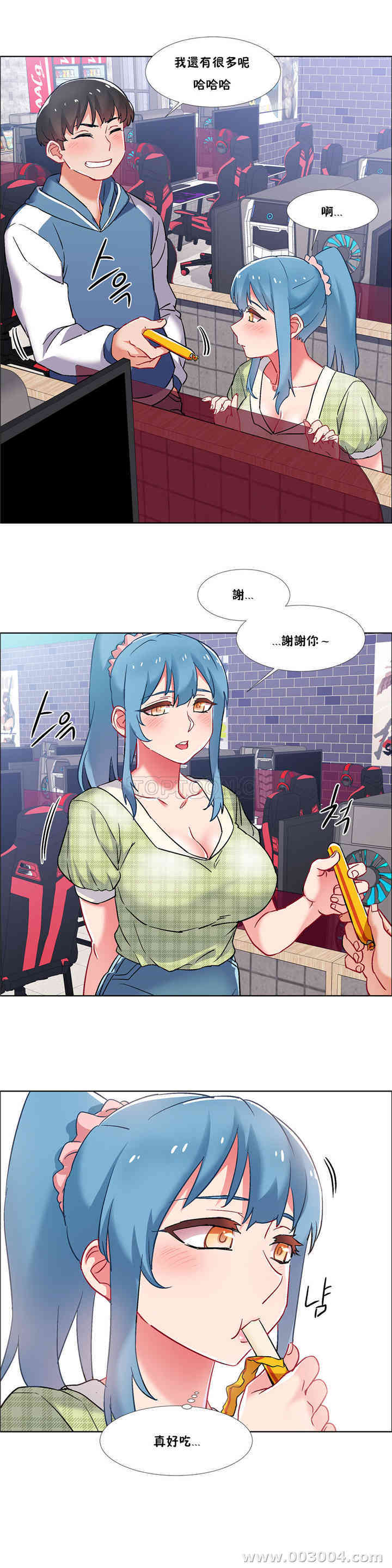 第23张