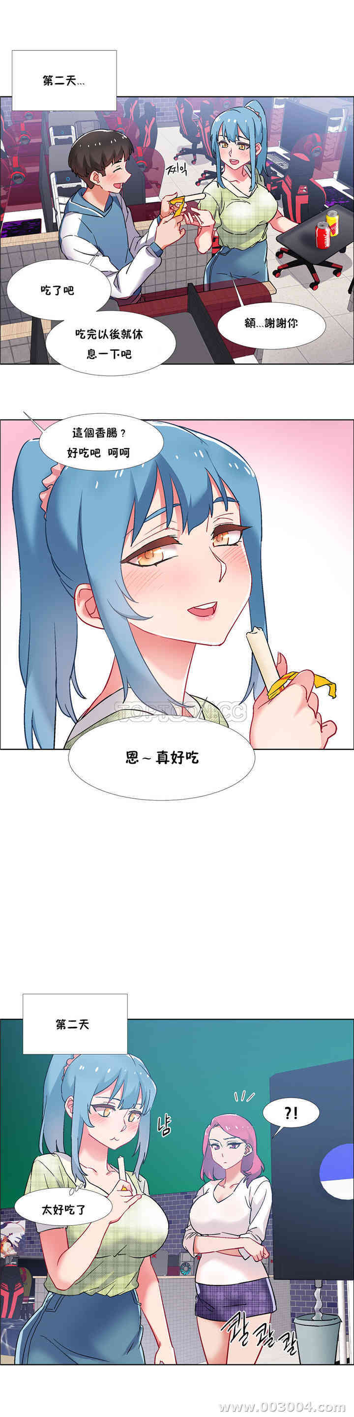 第24张