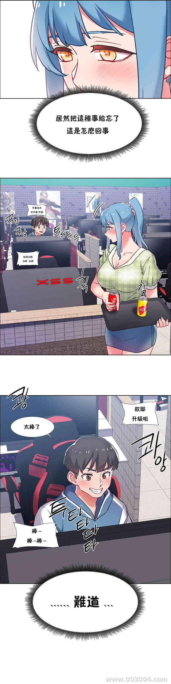 第26张