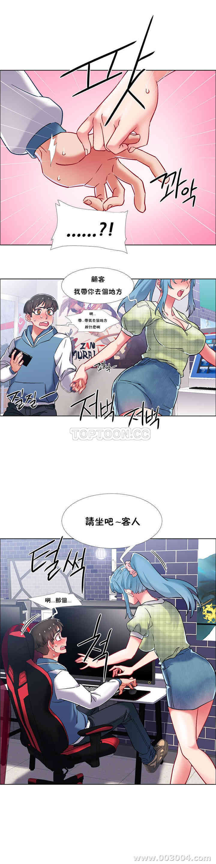 第23张