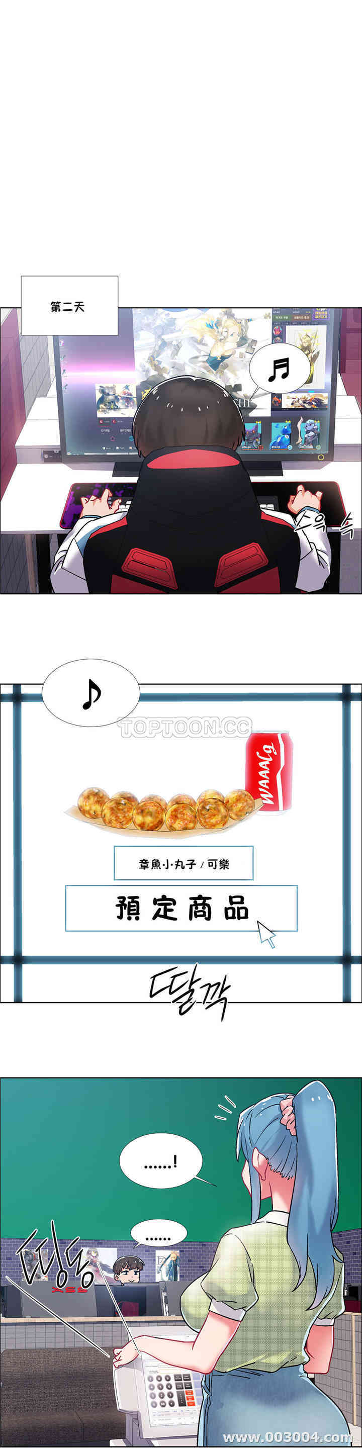 第22张