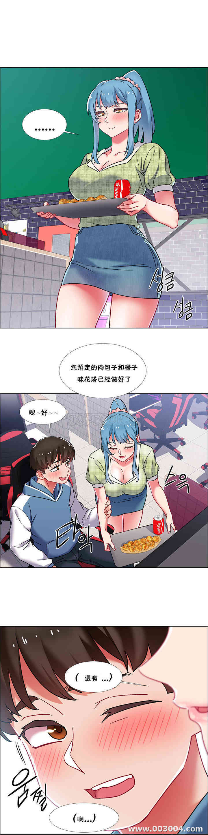 第23张