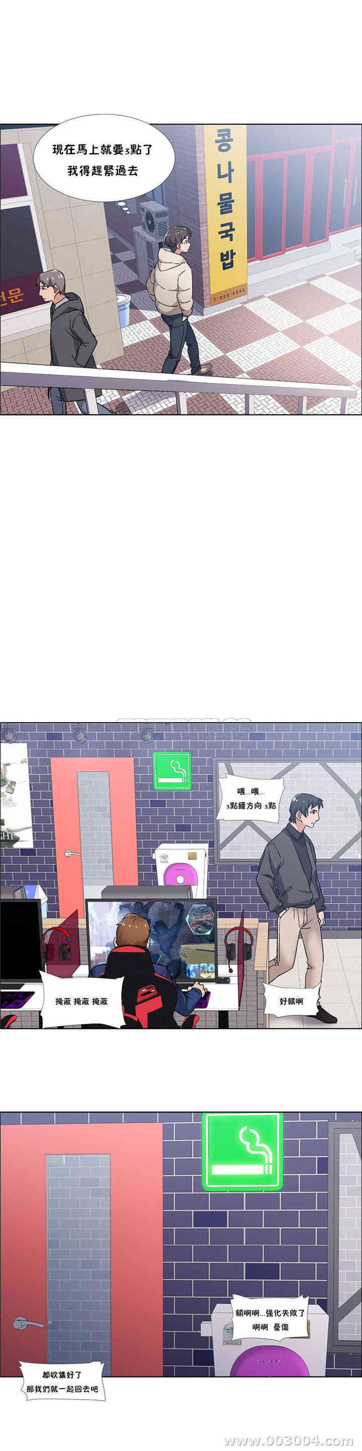 第22张