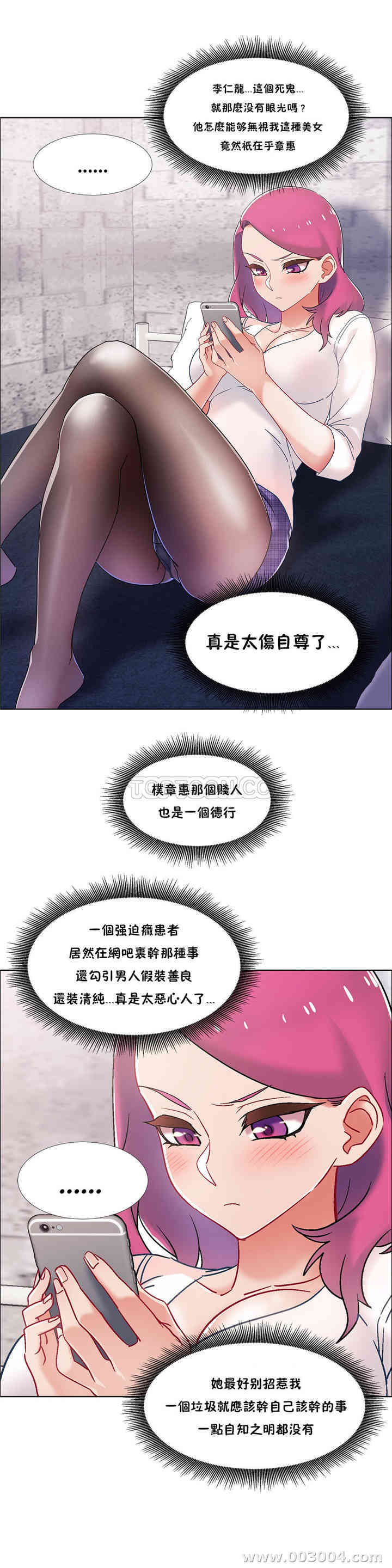 第24张