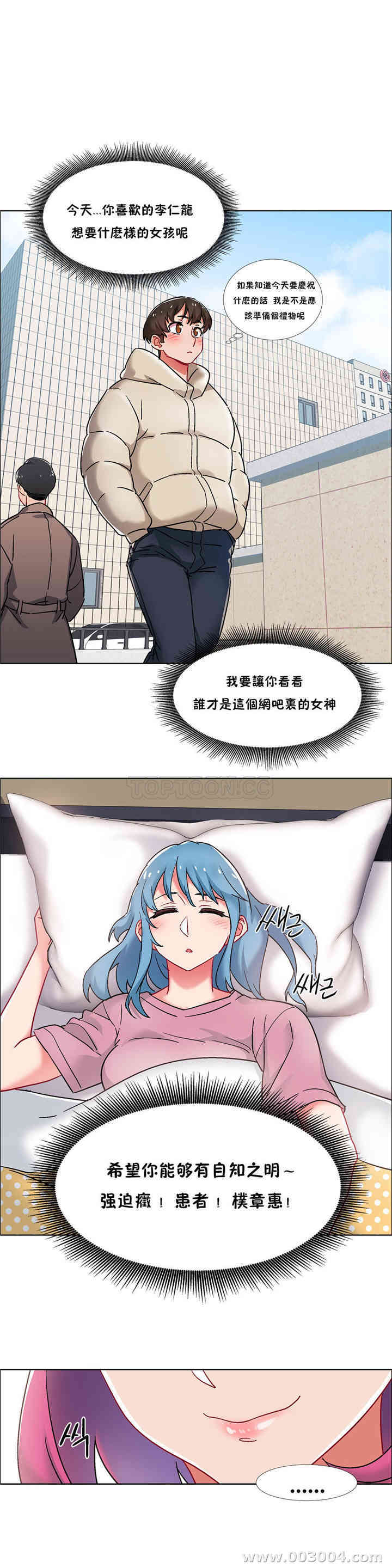 第25张